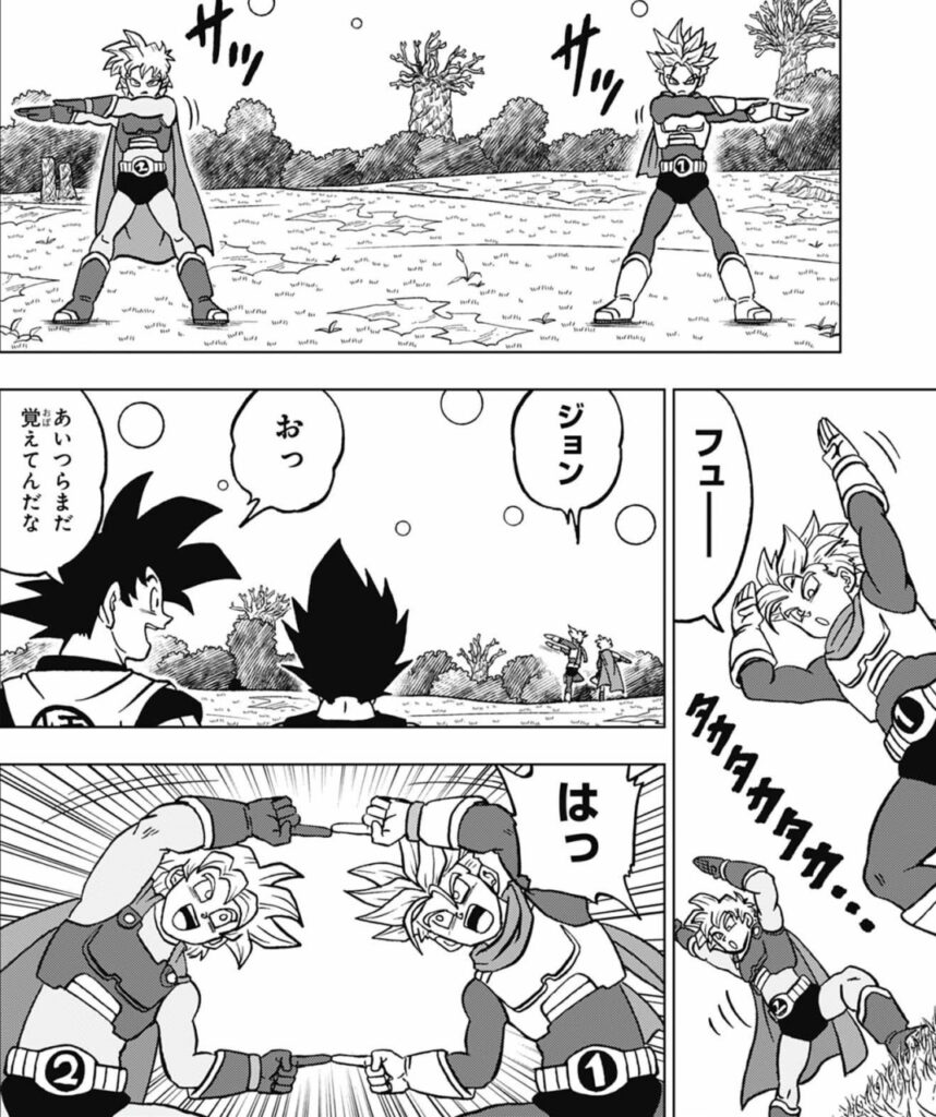 Découvrez les premières images du chapitre 102 de Dragon Ball Super