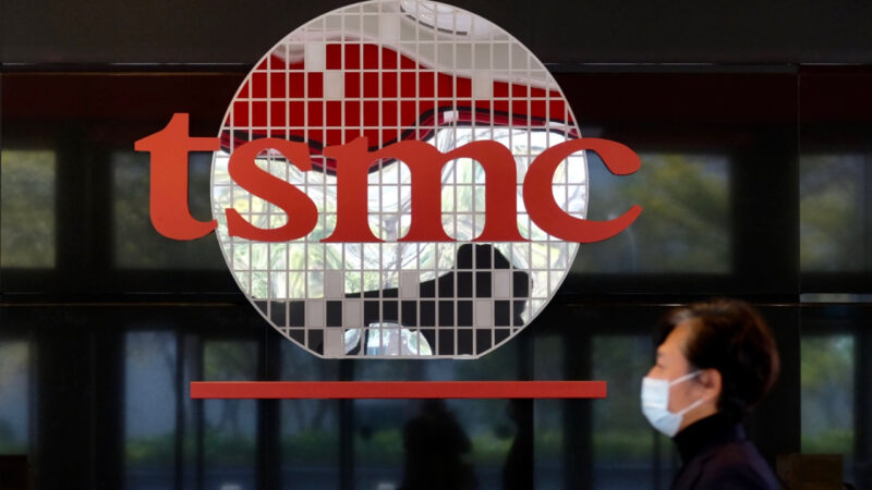 Apple innove avec un processeur 2nm conçu par TSMC