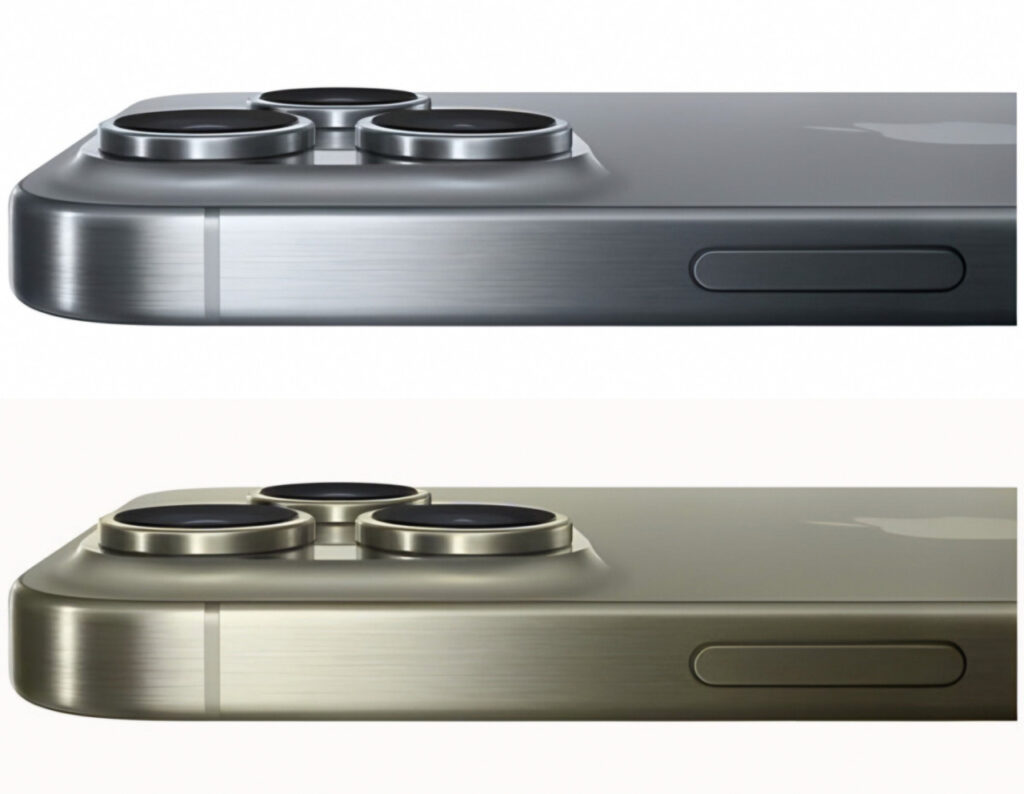 Les nouveaux coloris de l'iPhone 16 Pro