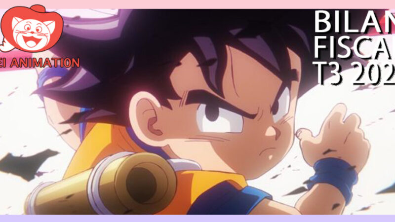 Dragon Ball : Toei Animation annonce les résultats du 3ème trimestre 2024