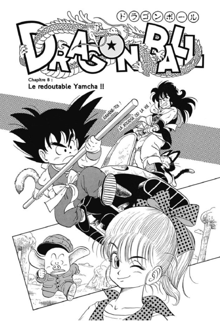 Les oeuvres d'Akira Toriyama à ne pas manquer en février 2024