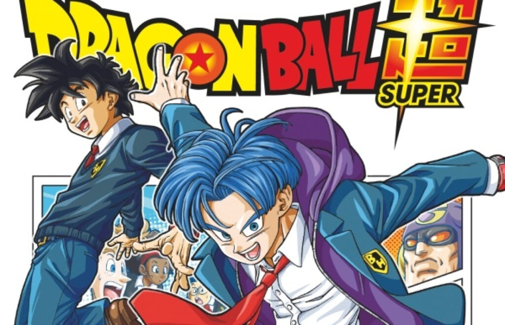 Dragon Ball Super tome 21 : le best-seller des ventes de livres en France