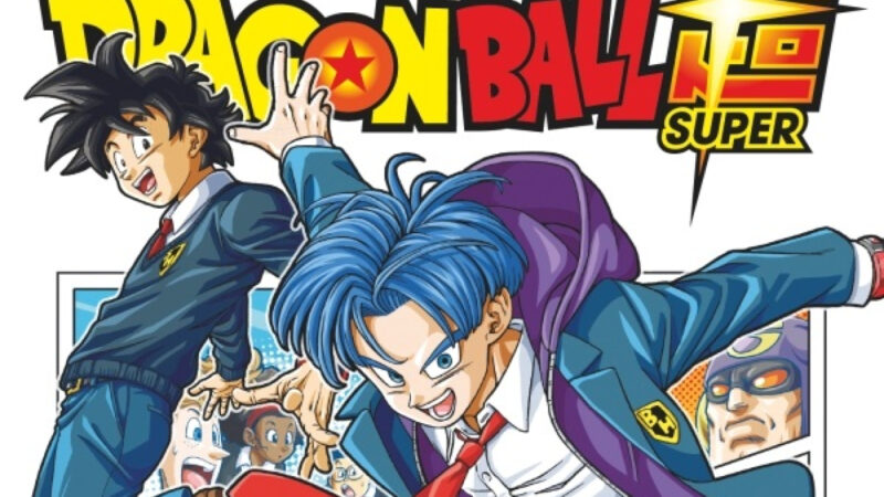 Dragon Ball Super tome 21 : le best-seller des ventes de livres en France