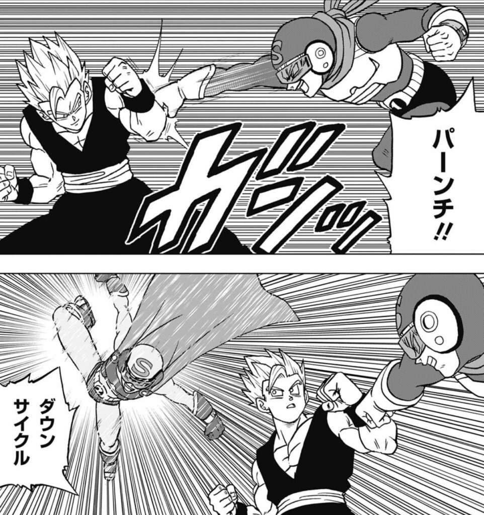Découvrez les premières images du chapitre 102 de Dragon Ball Super
