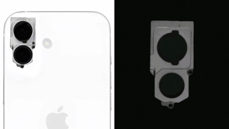 Fuite exclusive : iPhone 16 dévoile son bloc photo vertical