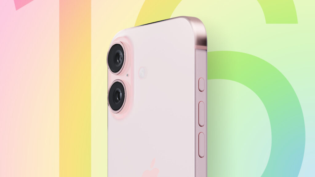 Nouvelle batterie renforcée pour iPhone 16 !