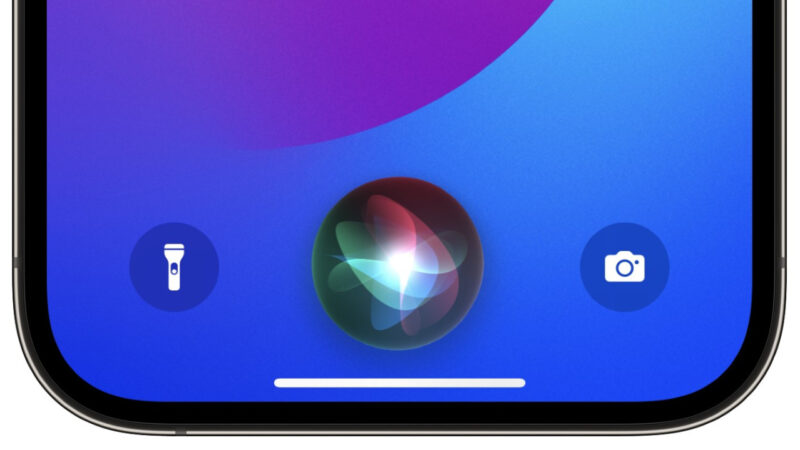 Amélioration des micros sur l&rsquo;iPhone 16 pour Siri d&rsquo;iOS 18