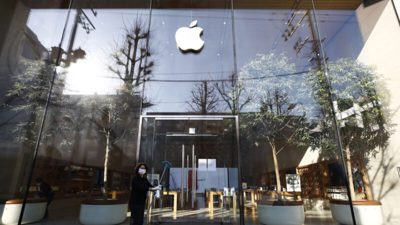 Apple échappe de peu à une régulation similaire au DMA en Corée du Sud