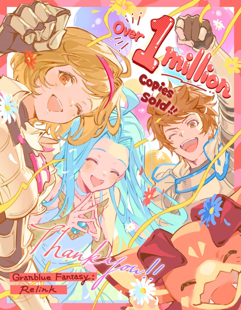 Granblue Fantasy ReLink atteint le million de ventes