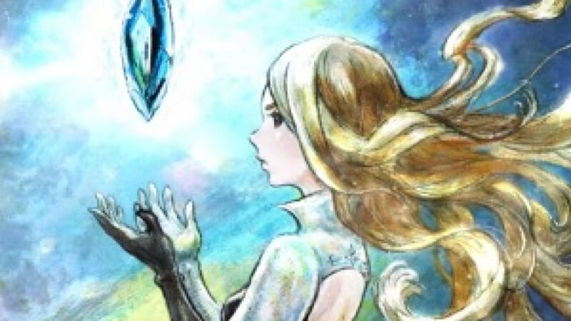 Tomoya Asano annonce des surprises pour Bravely Default cette année