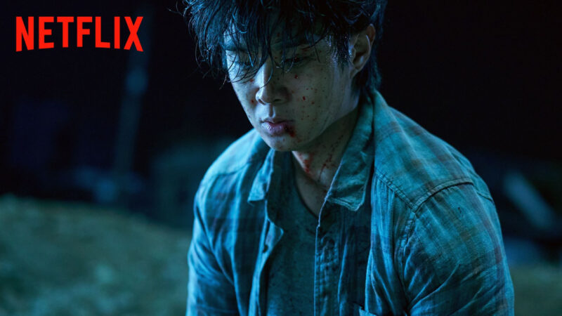 Découvrez la série brutale « A Killer Paradox » sur Netflix