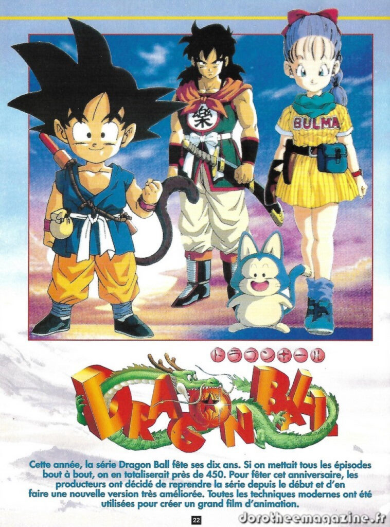 Interview exclusive avec Akira Toriyama sur les films et émissions spéciales - La vérité dévoilée