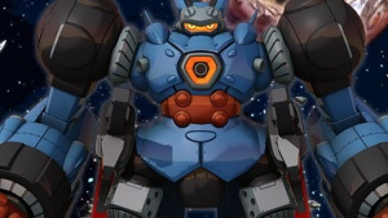 Précommandez Megaton Musashi : Bonus et arrivée de l&rsquo;anime en occident