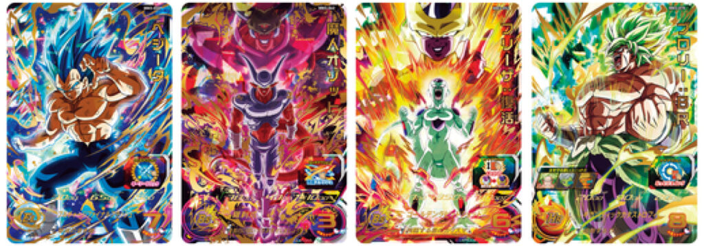 Dragon Ball Heroes : La Mission Meteor 3 débarque au Japon