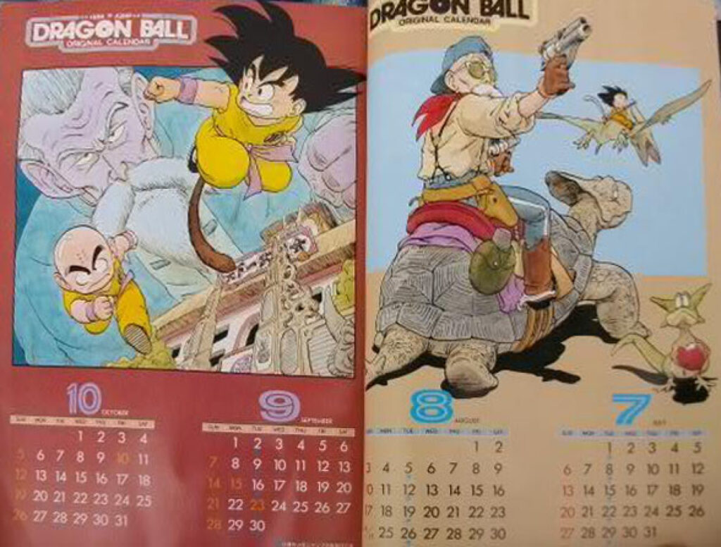 Découvrez les oeuvres incontournables d'Akira Toriyama en Février 2024