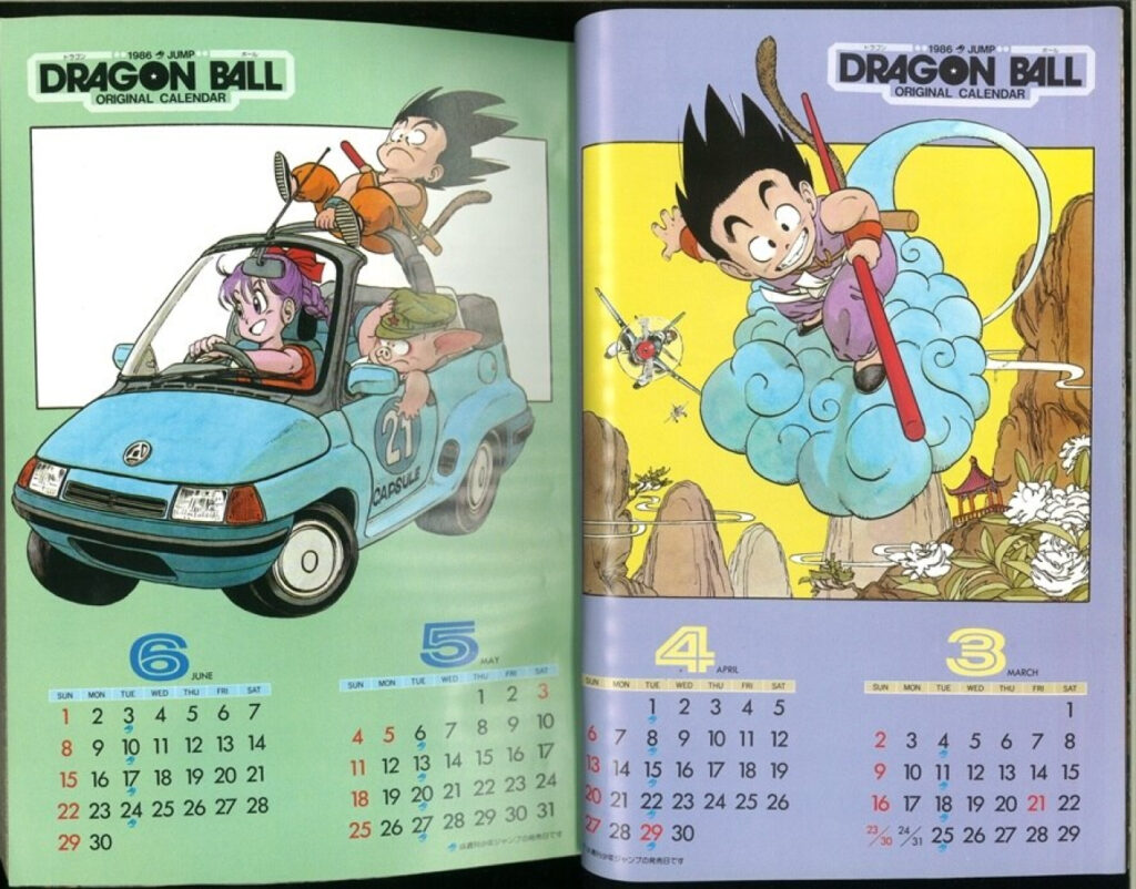 Découvrez les oeuvres incontournables d'Akira Toriyama en Février 2024
