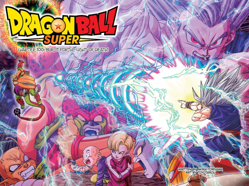 Découvrez la couverture du Tome 23 de Dragon Ball Super
