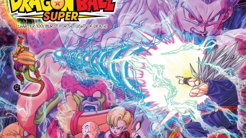 Découvrez la couverture du Tome 23 de Dragon Ball Super
