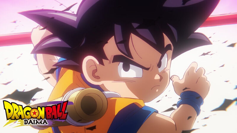 Dragon Ball DAIMA arrive sur Fuji TV cet automne !