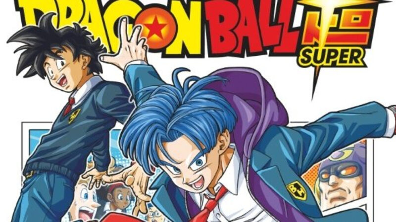 Dragon Ball Super tome 21 : le meilleur vendeur de BD en France !
