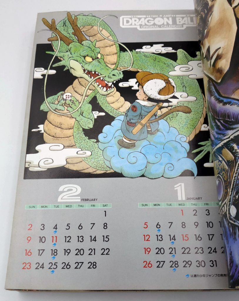 Découvrez les oeuvres incontournables d'Akira Toriyama en Février 2024