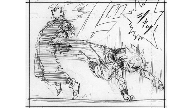 Dragon Ball Super Chapitre 103 : Premier aperçu du site officiel !