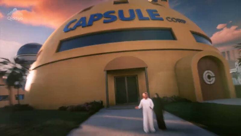Un parc d&rsquo;attractions DRAGON BALL en construction en Arabie Saoudite