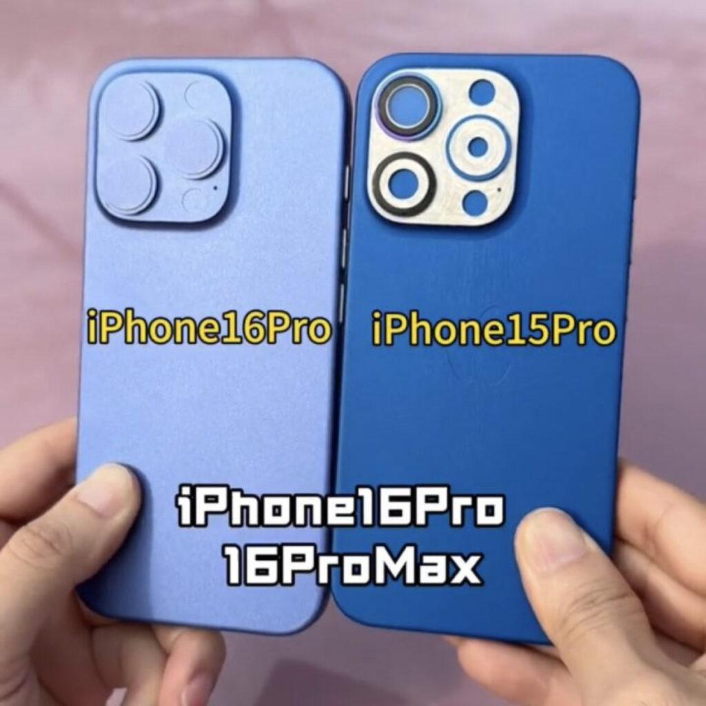 Découvrez les nouveaux designs et boutons de l'iPhone 16
