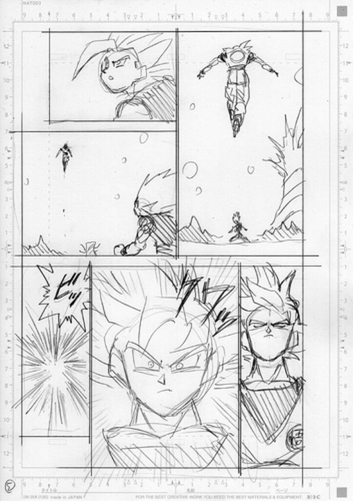 Dragon Ball Super Chapitre 103 : Premier aperçu du site officiel !