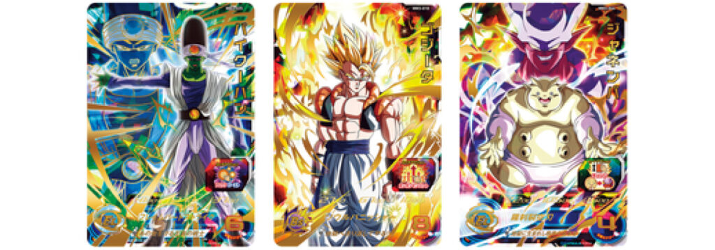 Dragon Ball Heroes : La Mission Meteor 3 débarque au Japon