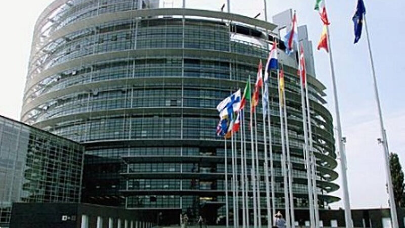 Enquête de l&rsquo;UE sur Apple, Meta, Alphabet et Amazon : ce que vous devez savoir