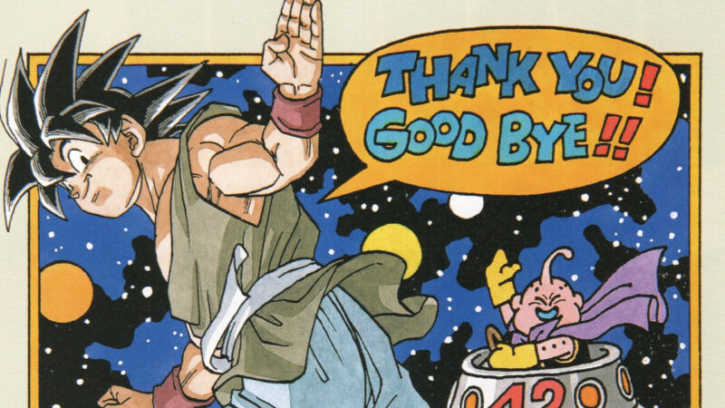 Les mangakas célèbrent Akira Toriyama
