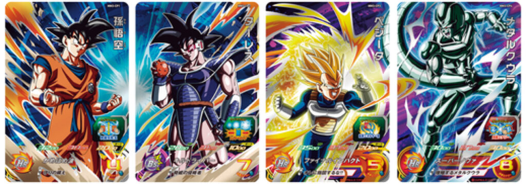 Dragon Ball Heroes : La Mission Meteor 3 débarque au Japon