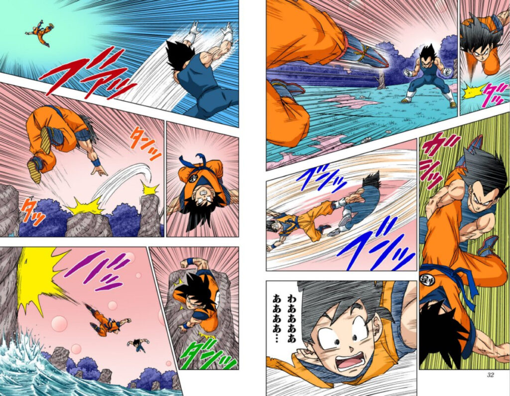 Le tome 22 en couleur de Dragon Ball Super disponible au Japon