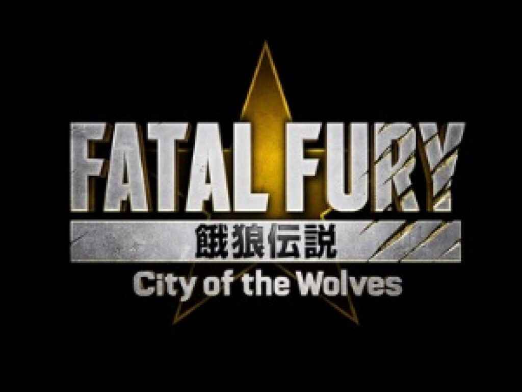 Fatal Fury lance enfin sa promotion