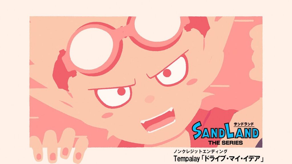 Découvrez le nouveau trailer et l'ending de la série SAND LAND