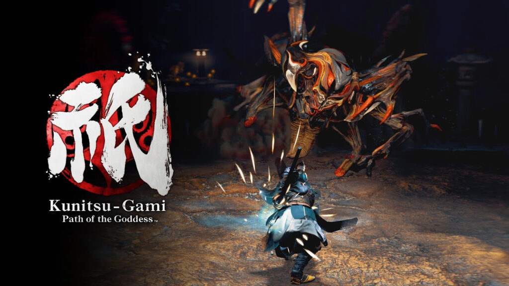 Présentation hilarante de Kunitsu-Gami