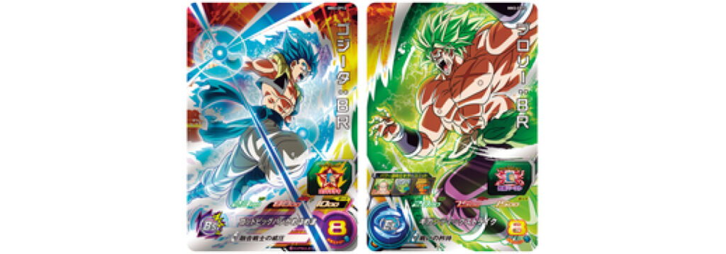 Dragon Ball Heroes : La Mission Meteor 3 débarque au Japon