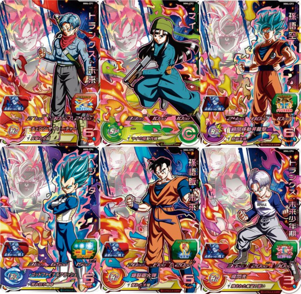 Lancement de la Meteor Mission 4 de Super Dragon Ball Heroes au Japon