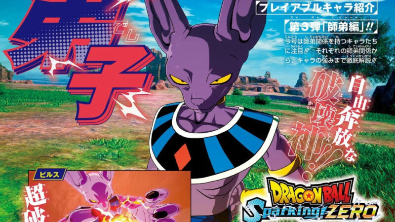 Dragon Ball Sparking! ZERO : Beerus, Whis, Gohan et Videl en images