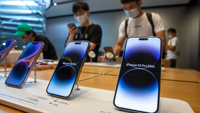 Baisse des activations d&rsquo;iPhone aux États-Unis