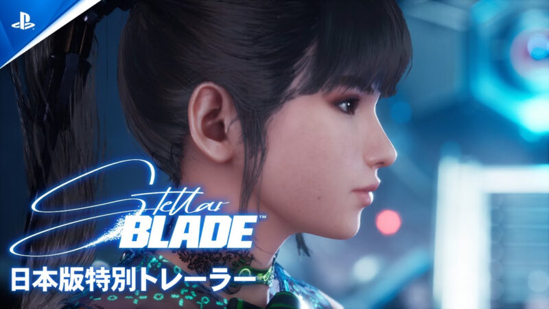 Stellar Blade : Découvrez le doublage japonais exclusif dans un nouveau trailer
