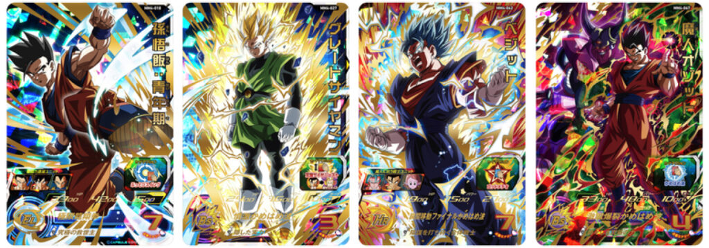 Lancement de la Meteor Mission 4 de Super Dragon Ball Heroes au Japon