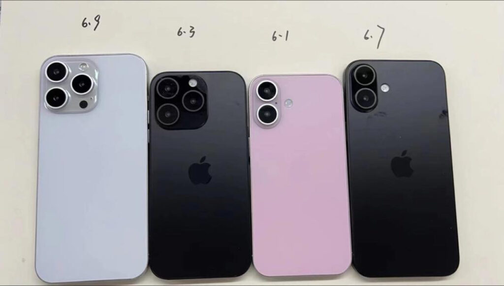 iPhone 16/16 Pro : nouvelles tailles d'écran confirmées par un leak