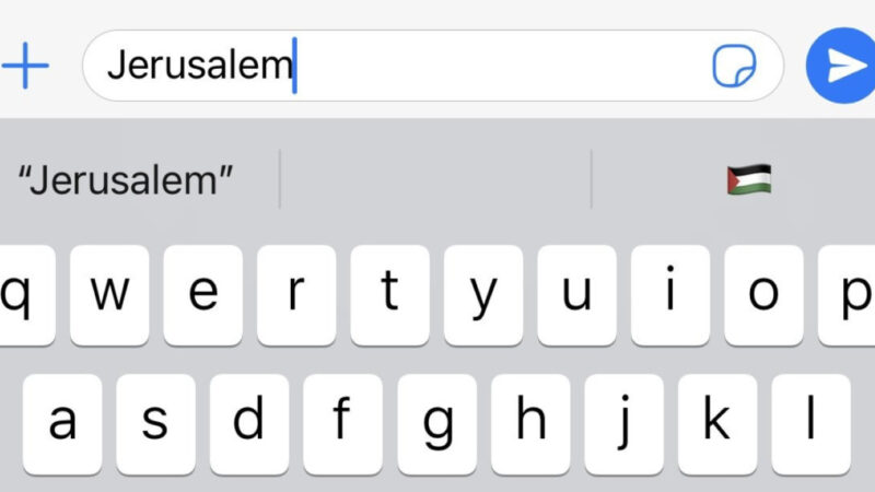Bug sur iPhone : l’emoji du drapeau palestinien associé à Jérusalem