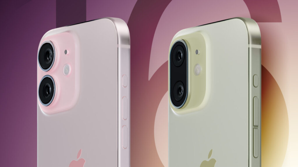 iPhone 16 : une capacité de batterie en hausse, sauf pour un modèle