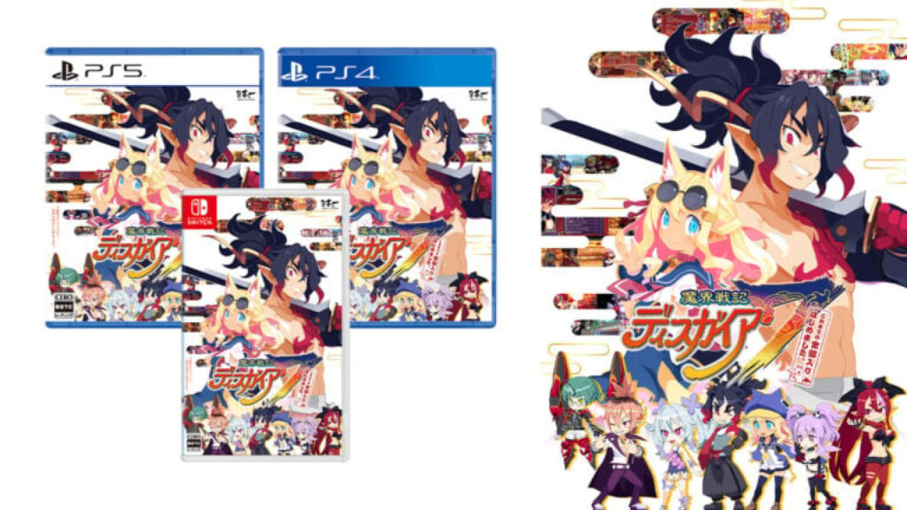 Disgaea 7 : la Complete Edition confirmée !