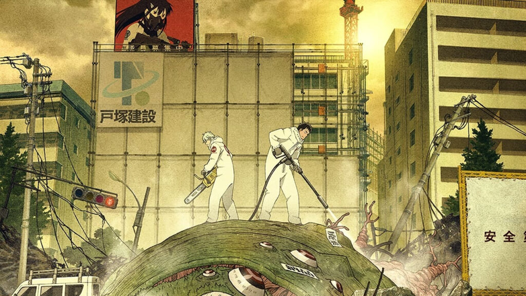 Découvrez Kaiju No. 8, le nouvel anime avec des gros monstres sur Crunchyroll Découvrez Kaiju No. 8, le nouvel anime avec des gros monstres sur Crunchyroll