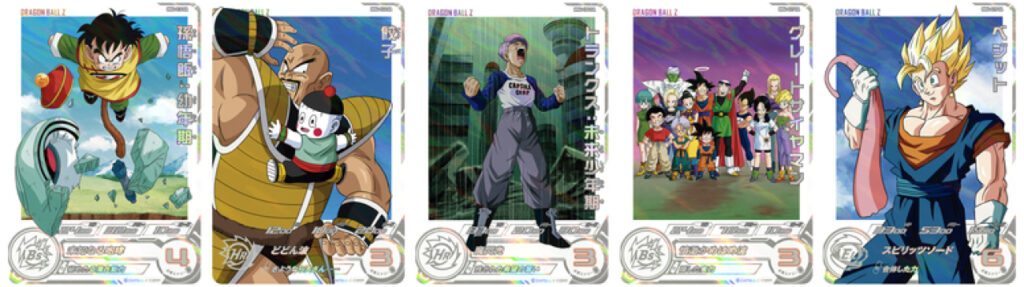 Lancement de la Meteor Mission 4 de Super Dragon Ball Heroes au Japon