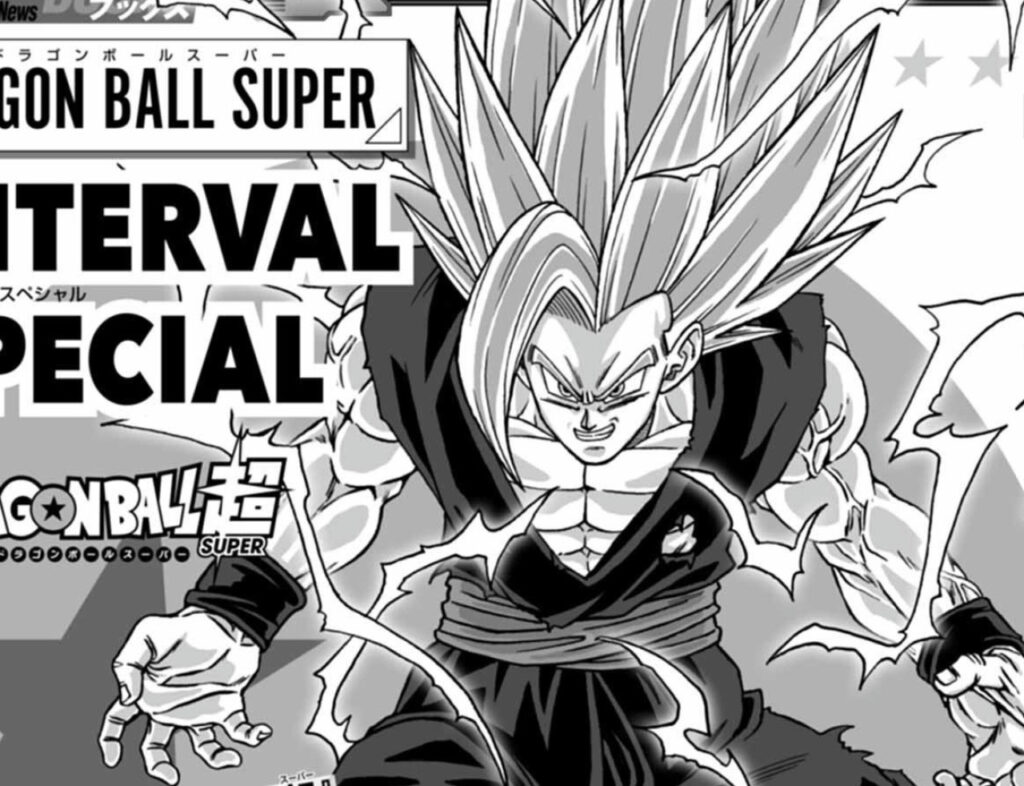 Toyotaro dessine Gohan Beast - Le manga Dragon Ball Super toujours en pause
